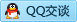 QQ在线咨询343352